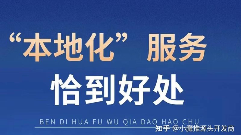 开锁换锁，如何选择快速又可靠的上门服务？**