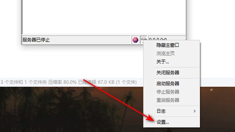 广州空调维修：这些注意事项你了解吗？**