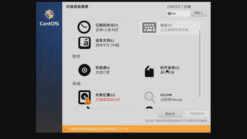 附近家电维修上门服务电话