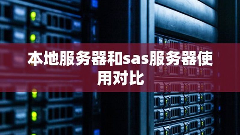 搬家物品分类标签制作：实用技巧与注意事项