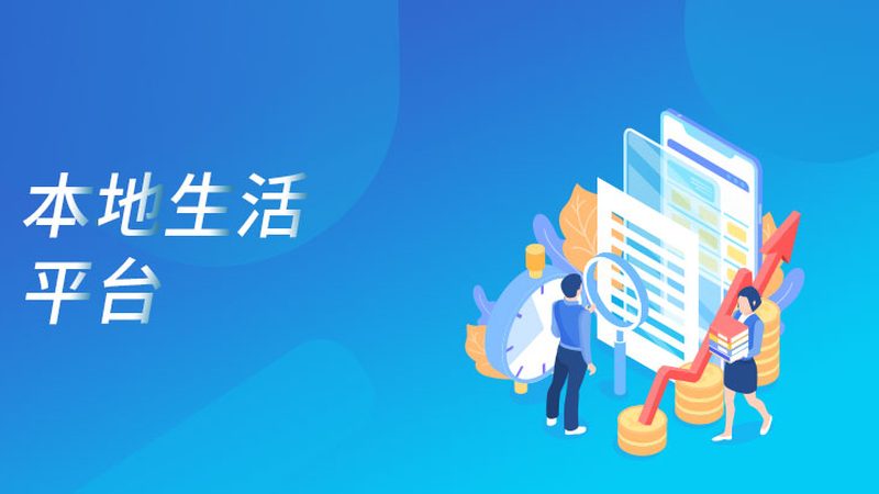 长途搬家费用：广州至成都搬家费用解析