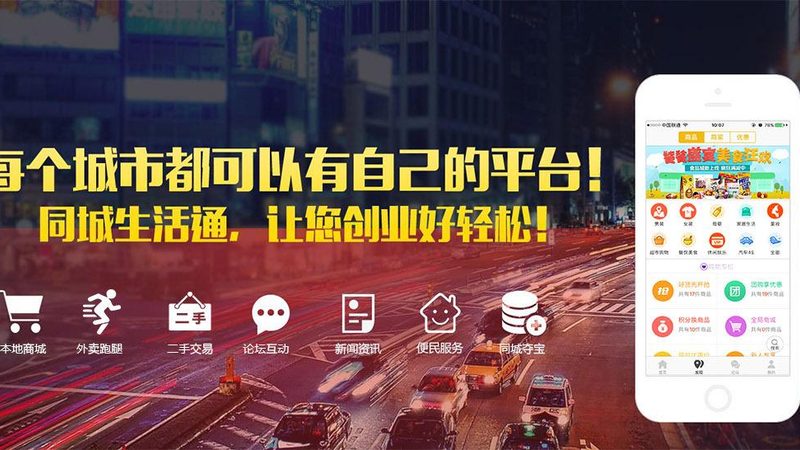 北京高端家政加盟，费用明细揭秘与考量要点