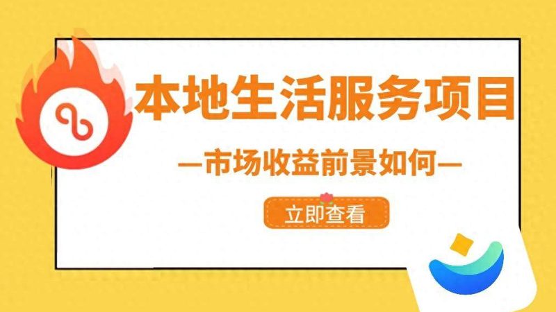 中央空调维修：揭秘专业维修步骤与操作方法