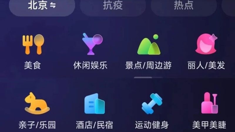 成都家政服务行业：如何挑选评价好的十大品牌