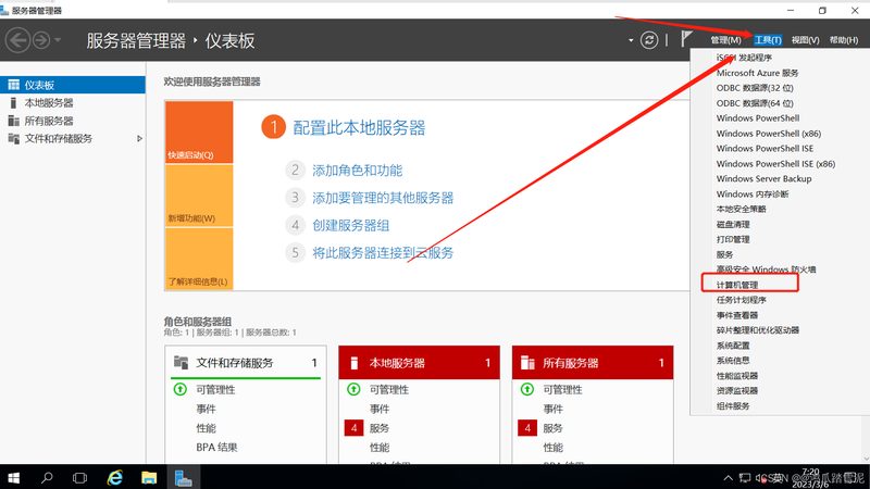 居民搬家长途运输价格影响因素揭秘
