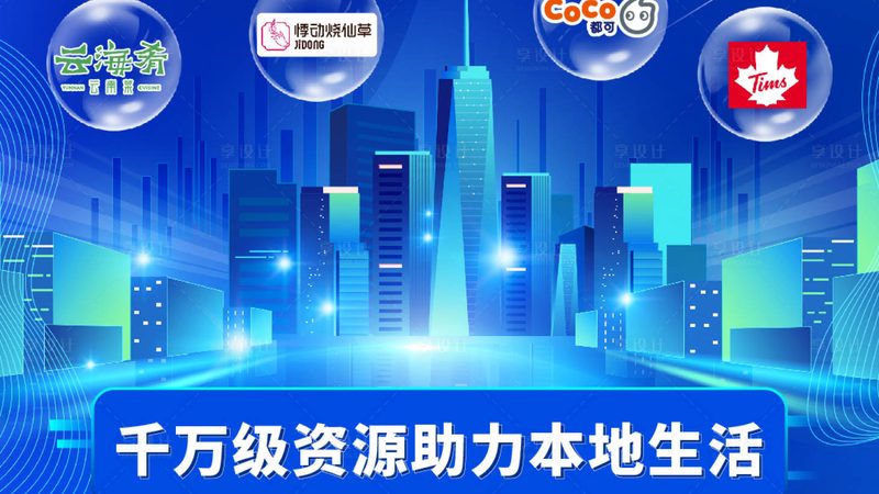 月嫂与住家保姆：专业差异与选择要点