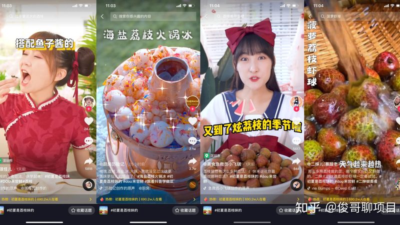 地下室防水补漏价格影响因素