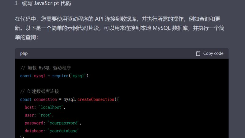 热水器维修配件安装流程详解