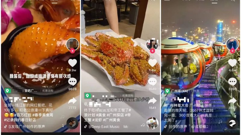 商用冰箱维修：流程解析与关键步骤