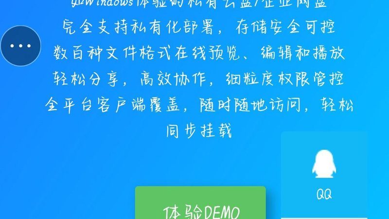 全屋家具拆装搬家，价格构成揭秘