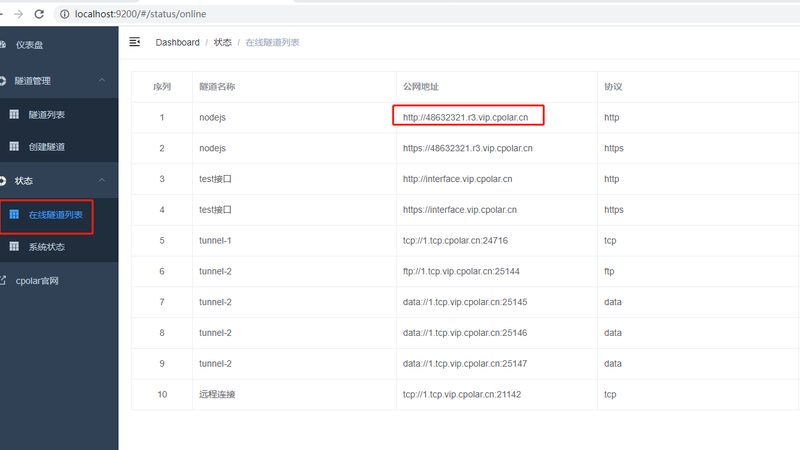 热水器主板常见故障排查指南