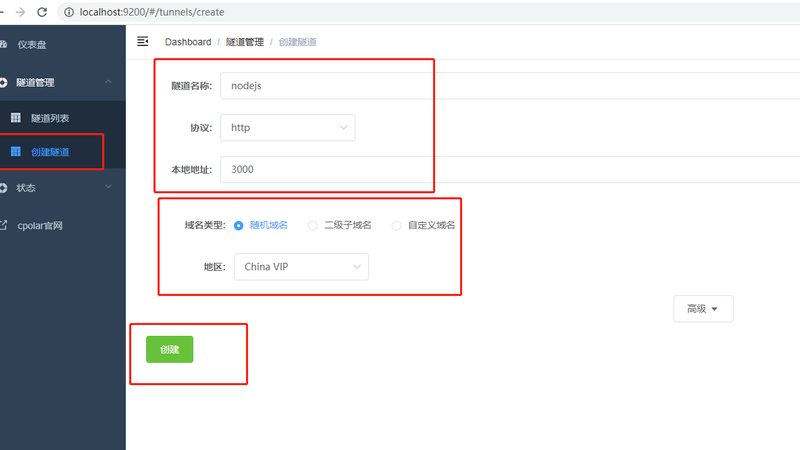 厨房清洁，钟点工收费几何？揭秘厨房清洁服务收费标准**